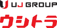 UJ Group ウシトラ